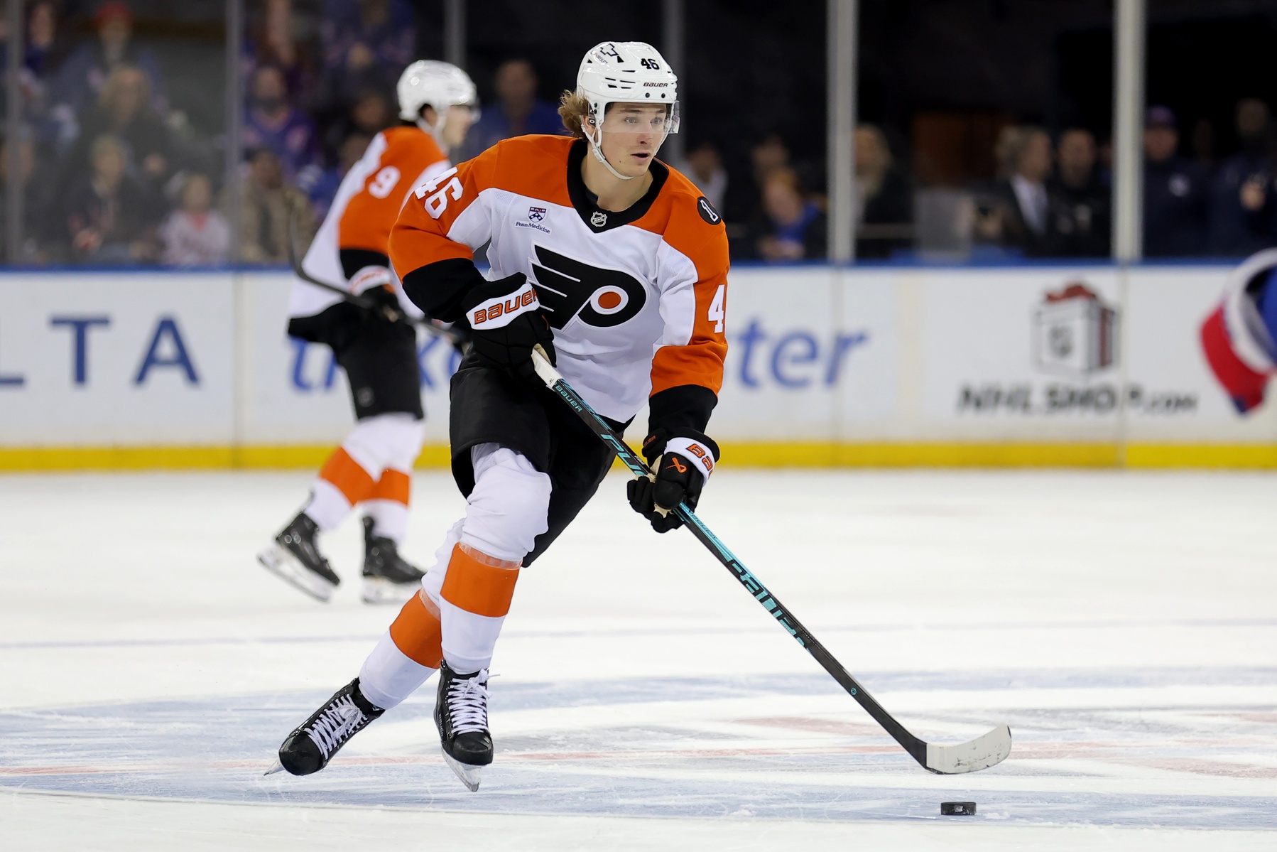 NHL betting hot and cold teams ATS and moneyline Trevor Zegras Philadelphia Flyers