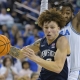 college basketball picks Dominick Stewart Penn State Nittany Lions predictions best bet odds