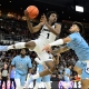 college basketball picks Jayden Pierre Providence Friars predictions best bet odds