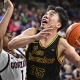 college basketball picks Junjie Wang San Francisco Dons predictions best bet odds