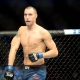 James Vick UFC