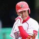 kbo picks Chan Ho Park Kia Tigers predictions best bet odds