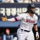 kbo picks Henry Ramos Doosan Bears predictions best bet odds