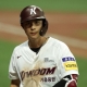 kbo picks Hye Seong Kim Kiwoom Heroes predictions best bet odds