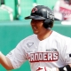 kbo picks Jeong Choi SSG Landers predictions best bet odds