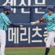 kbo picks Min Woo Park NC Dinos predictions best bet odds