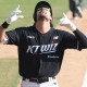 kbo picks Sam Hilliard KT Wiz predictions best bet odds