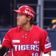 kbo picks Tae-Jin Kim Kia Tigers predictions best bet odds