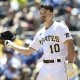 mlb picks Bryan Reynolds Pittsburgh Pirates predictions best bet odds