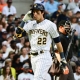 mlb picks Christian Yelich Milwaukee Brewers predictions best bet odds