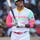 mlb picks Manny Machado San Diego Padres predictions best bet odds