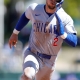 mlb picks Nico Hoerner Chicago Cubs predictions best bet odds