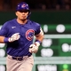 mlb picks Seiya Suzuki Chicago Cubs predictions best bet odds