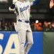 mlb picks Shohei Ohtani Los Angeles Dodgers predictions best bet odds