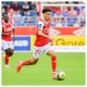 soccer picks Ilan Kebbal Reims predictions best bet odds