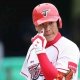 kbo picks Chan Ho Park Kia Tigers predictions best bet odds