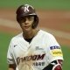 kbo picks Hye Seong Kim Kiwoom Heroes predictions best bet odds