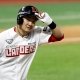 kbo picks Joo Hwan Choi SSG Landers predictions best bet odds