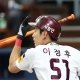 kbo picks Jung Hoo Lee Kiwoom Heroes predictions best bet odds