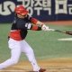 kbo picks Sun Bin Kim Kia Tigers predictions best bet odds