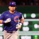 mlb picks Seiya Suzuki Chicago Cubs predictions best bet odds