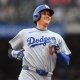 mlb picks Shohei Ohtani Los Angeles Dodgers predictions best bet odds